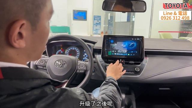 降價還升級？！小改款2024年式Corolla Altis線上實車介紹！！#toyota #corolla #altis смотреть онлайн