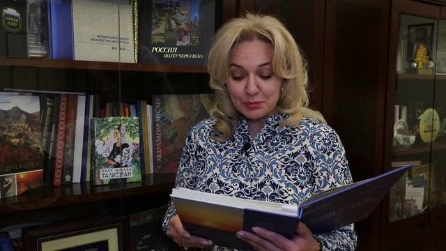 К литературному флешмобу памяти Фазу Алиевой #Читаемвместе присоединилась министр культуры Дагестана смотреть онлайн