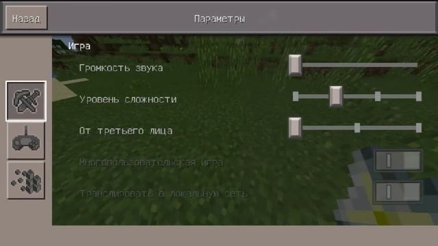Как стать любым мобом в Minecraft PE 0.14.0 APK?|Мод на превращение в мобов для Minecraft PE 0.14.0 смотреть онлайн