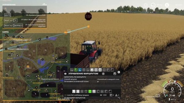 Совхоз "Рассвет" Farming simulator 2019. Часть 1