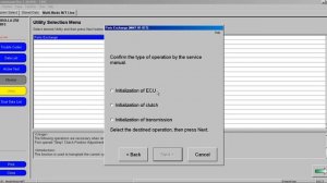 Инициализация робота mmt с помощью techstream