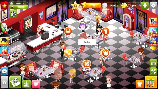 15 УРОВЕНЬ ЗА 20 МИНУТ В МОБИЛЬНОЙ АВАТАРИИ/ ИГРА МОБИЛЬНАЯ АВАТАРИЯ ПРОХОЖДЕНИЕ смотреть онлайн