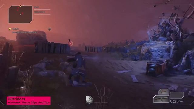 Эти поляки уже не летают... Создатели Painkiller представили лутер-шутер Outriders смотреть онлайн