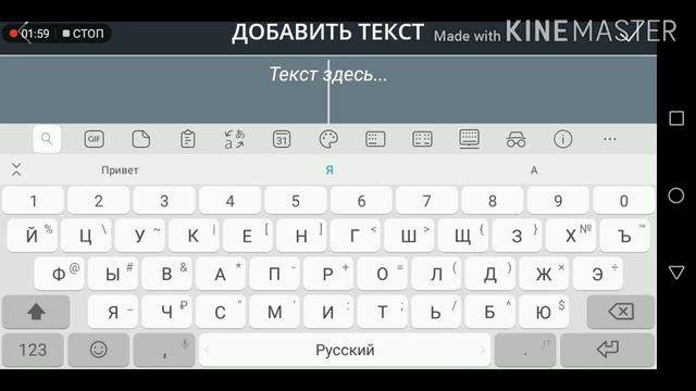 💗Как сделать и поставить банер для канала?💗//12+!/ смотреть онлайн