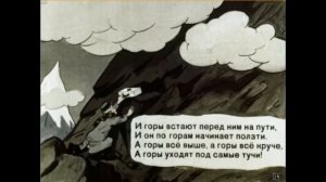 Айболит К.Чуковский - сказка из диафильма для детей