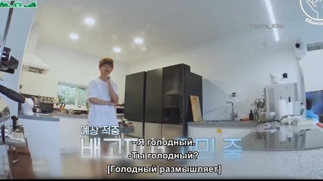 Taekook/Вигуки| Taekook In The Soop 2021/Анализ [2/2]