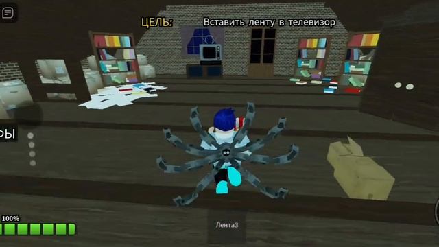 АМАНДА В РОБЛОКСЕ ! 1 ЧАСТЬ. MISHA GAMES смотреть онлайн