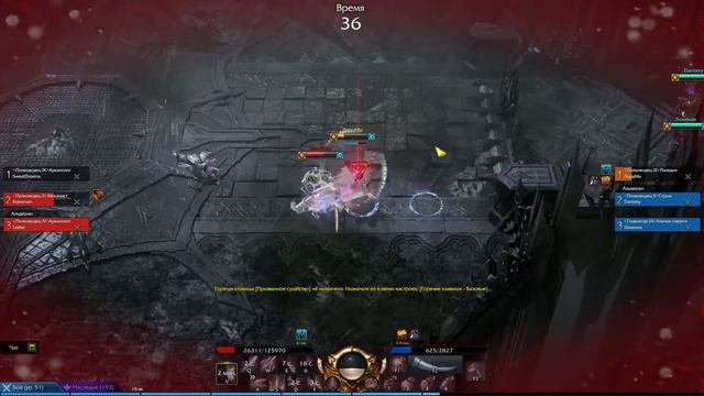 Лост Арк 2.0 Паладин ( HOLY KNIGHT ) 1х1 PVP Vol 3 смотреть онлайн