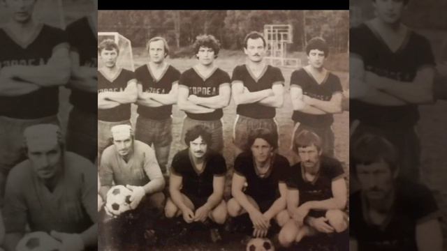 День физкультурника в Охе