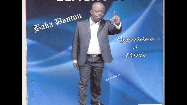 Le pygmé à paris samba gustave смотреть онлайн