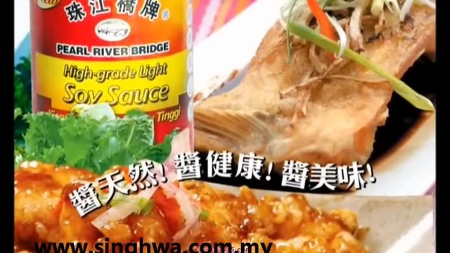 Pearl River Bridge Hi-Grade sauce 500ml смотреть онлайн