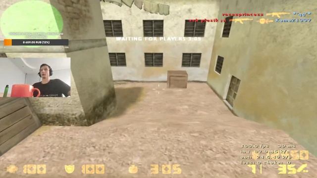 yo смотреть онлайн