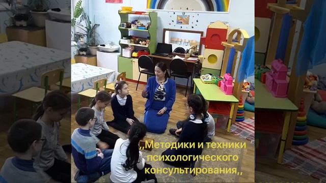 МБОУ ЦППМС "Планета Я" смотреть онлайн