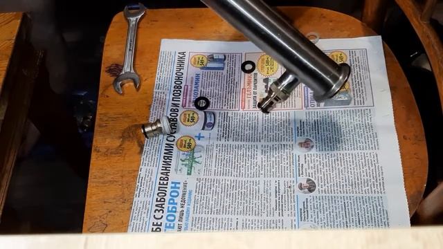 Быстросъёмные соединения для воды смотреть онлайн