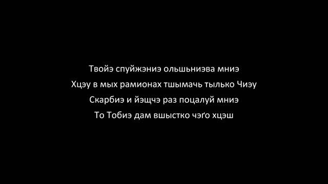 Учить польский язык. KUBA - Motyle w brzuchu смотреть онлайн