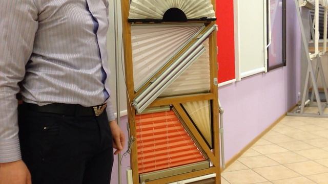 Шторы плиссе VS 4 Slope смотреть онлайн