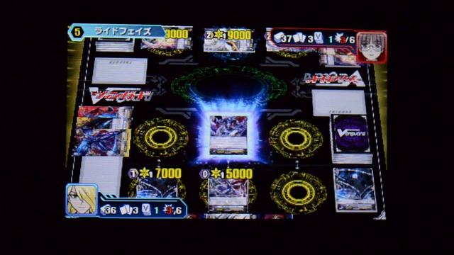 Cardfight!! Vanguard Lock on Victory!! Playthrough Part 4 - Vs. Shingo смотреть онлайн