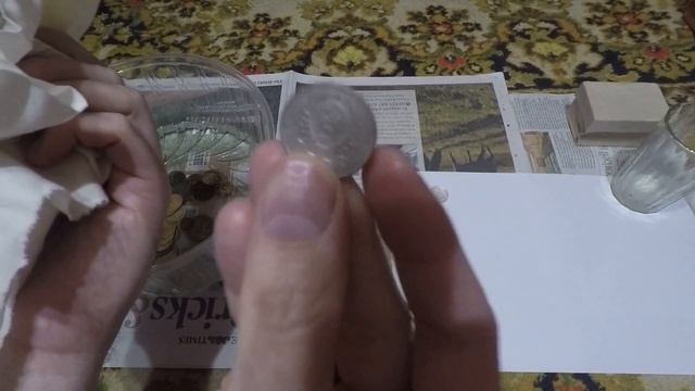 Чистка монет СССР Соль и уксус смотреть онлайн