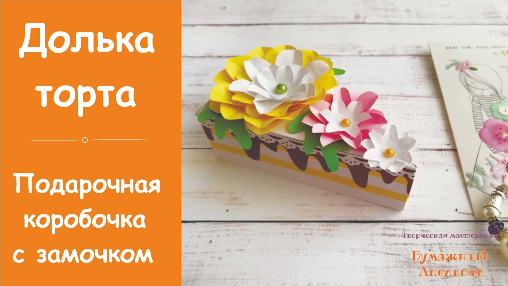 Любовь Дулова