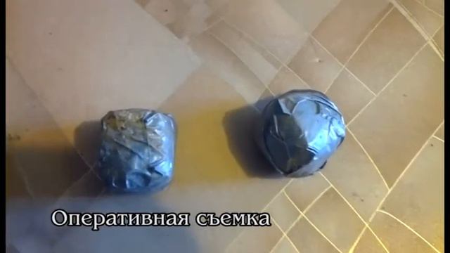 Оперативная съемка смотреть онлайн