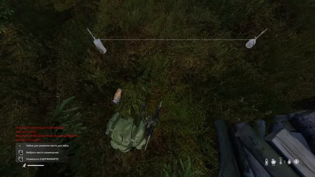 DayZ ps4 новый сервер) смотреть онлайн