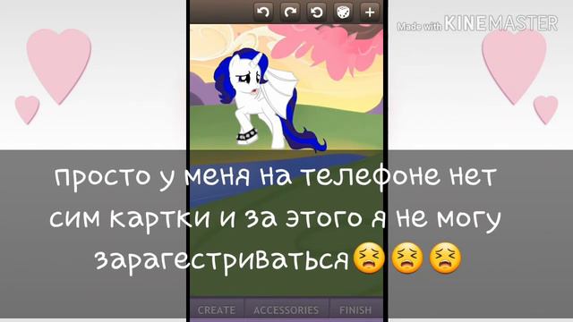 Видео для тех кто завёт меня в группу в ватсап смотреть онлайн