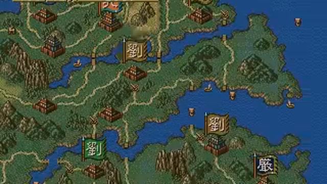 SanGokuShi 4 Gameplay смотреть онлайн