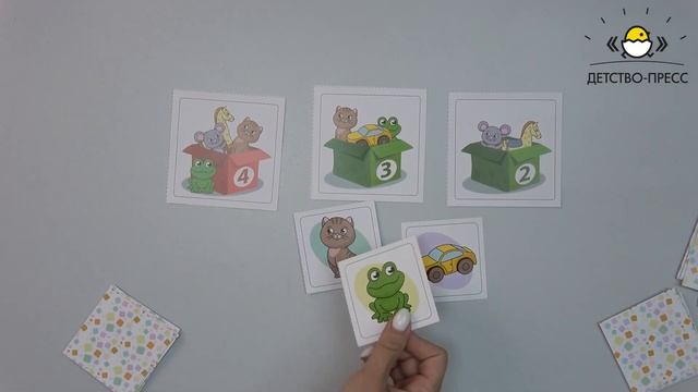 Автоматизация звука [ш] смотреть онлайн