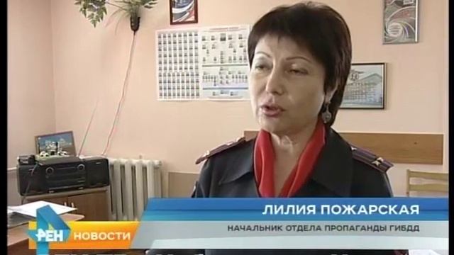 Переход на свой страх и риск смотреть онлайн