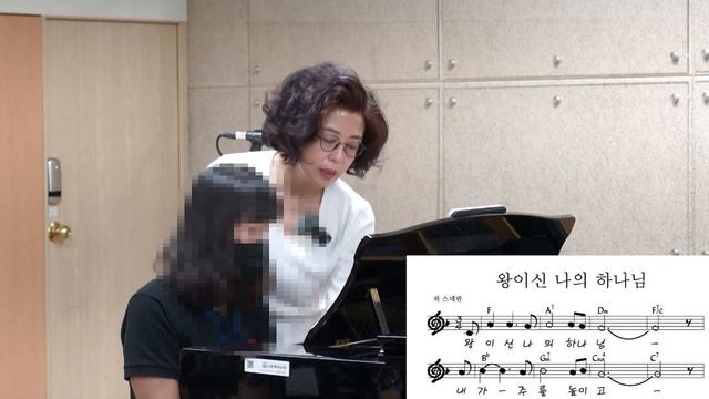 STUDIO CLASS 2ㅣ왕이신 나의 하나님 ㅣ 아르페지오 터치법 смотреть онлайн