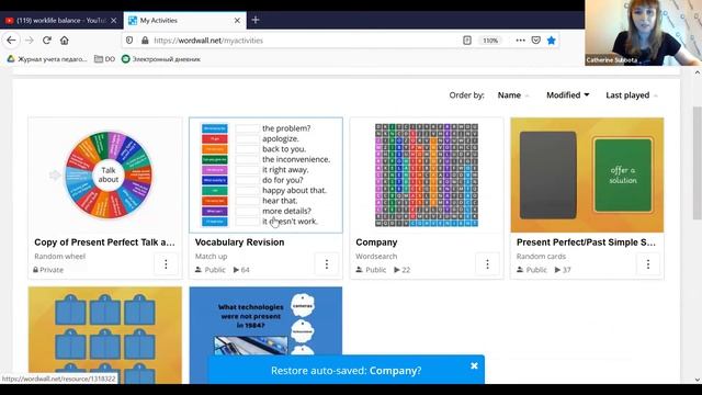 Дистанционное обучение: Quizziz, Wordwall, Quizlet, Сlassroomscreen, Zoom, Mentimeter