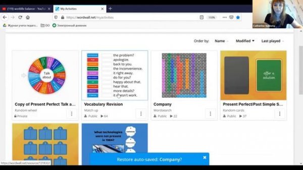 Дистанционное обучение: Quizziz, Wordwall, Quizlet, Сlassroomscreen, Zoom, Mentimeter