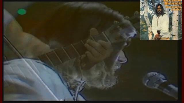 Czesław Niemen ( Немен ) - WŁÓCZĘGA (Live) Pa Dikim Stiepiam Sabajkalia (Бродяга)