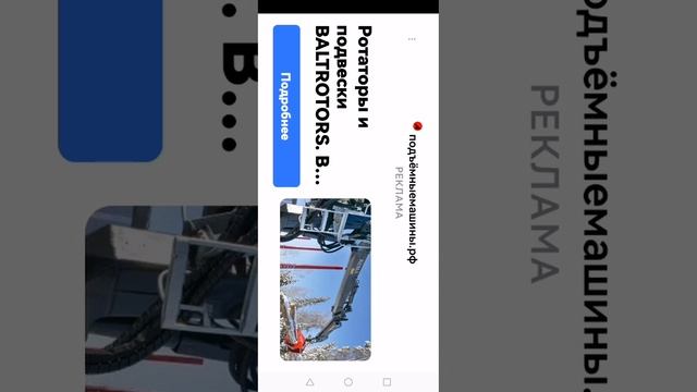 играю в игры на бабушке играю в игры на бабушкином телефоне(2) смотреть онлайн