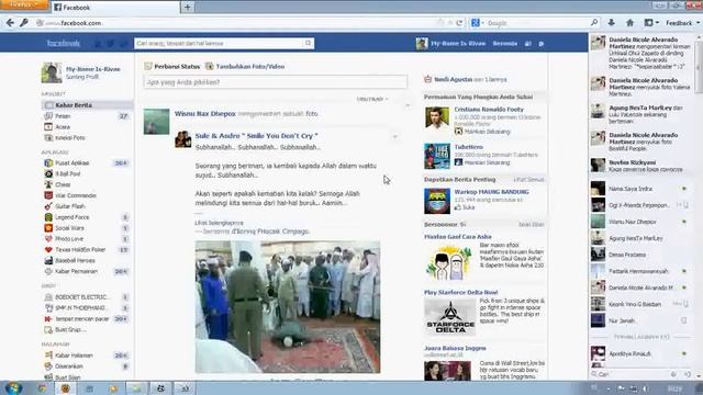 Harlem Shake On Facebook смотреть онлайн