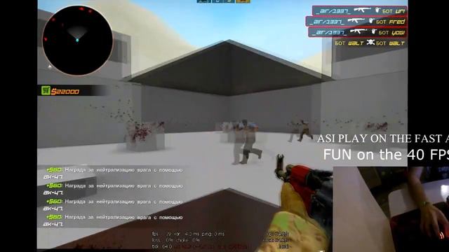 FUN 40 fps/fast/5mouth.old смотреть онлайн