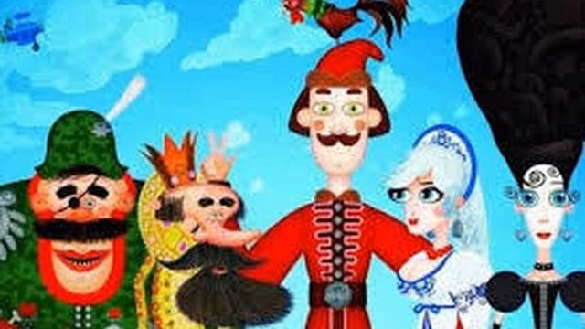 Сказ про Федота-стрельца.