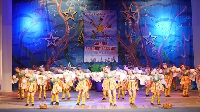 Гран-При по хореографии "Мрия" (Бершадь). Фестиваль. Звезды выходят на сцену.2016г. смотреть онлайн