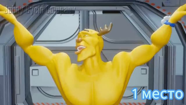 Скафандр мод топ 5 анимаций