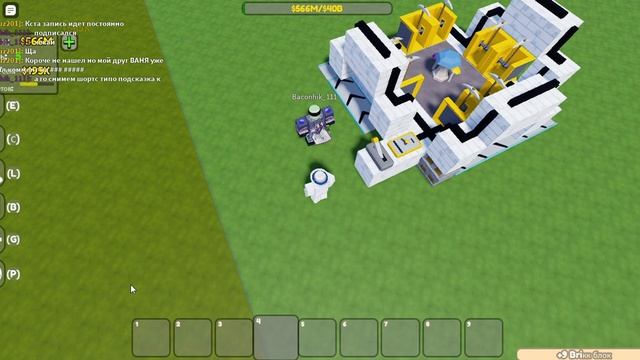 Прохождение 5-го Перерождения В Блокируйте Тайкуна! [ЕЩЕ ЛАЗЕРОВ!] ? смотреть онлайн