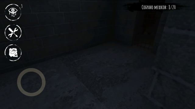 Пробуем пройти ГЛАЗ на Харде Прошли хоррор игру Глаз \ EYES THE HORROR GAME смотреть онлайн