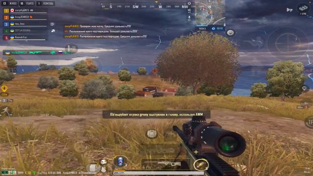 Встретил самую милую девочку в PUBG New State | Разговорный PUBG смотреть онлайн