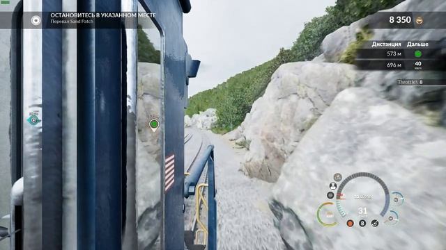TRAIN SIM WORLD ЧАСТ 4 ПОЛНОСТЬЮ ЗАПРАВЛЕН ПРОХОЖДЕНИЕ НА РУССКОМ БЕЗ КОММЕНТАРИЕВ В ВЫСОКОМ КАЧЕСТ смотреть онлайн