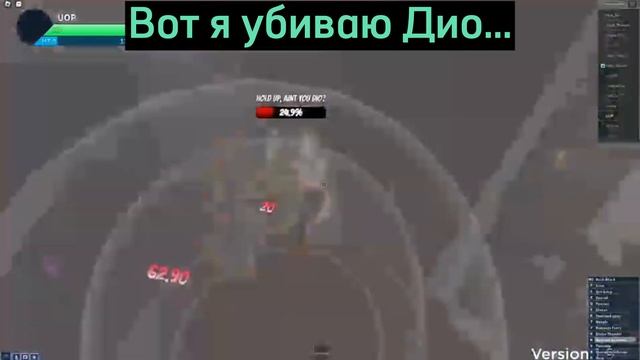 Как получить ТВОХ в АУТ | Первый гайд по АУТ смотреть онлайн