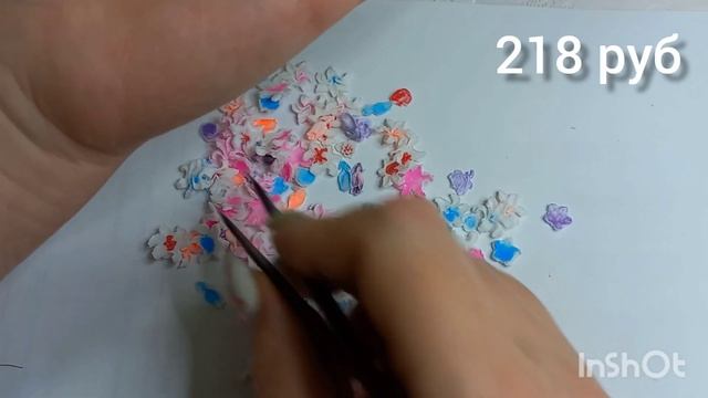 Распаковка товаров с Али, WB, Ozon/для ногтей и подарки на 23 февраля смотреть онлайн