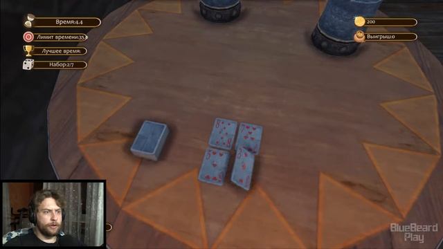 Fable: Anniversary - Добываем клад и куклы Героев #26