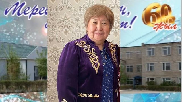 Қазақ тілі бірлестігінің тарихы смотреть онлайн