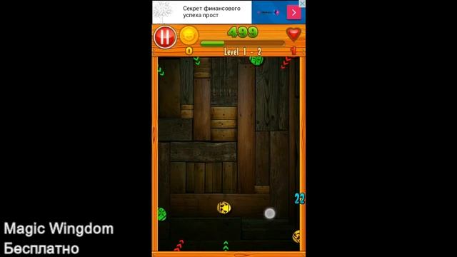 Game over Old #6 - Magic Wingdom (обзоры андроид игр) смотреть онлайн
