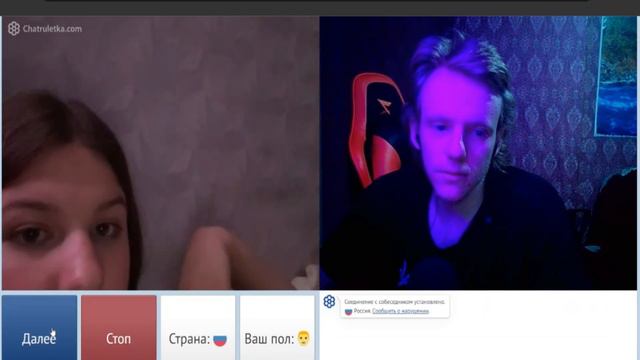 АСУ! В ЧАТ РУЛЕТКЕ / ОБЩЕНИЕ С ЛЮДЬМИ / ВСТРЕТИЛ ХАЗБИКА!? / СЫГРАЛ В ПАБГ / НАРЕЗКА смотреть онлайн