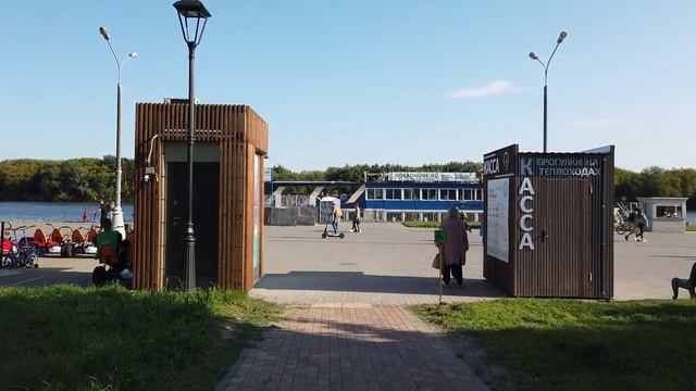 Москва Музей заповедник Коломенское смотреть онлайн